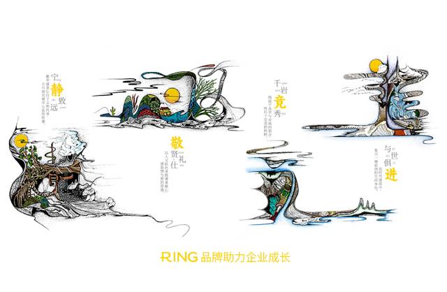 一家具有合作价值的青岛画册设计机构。