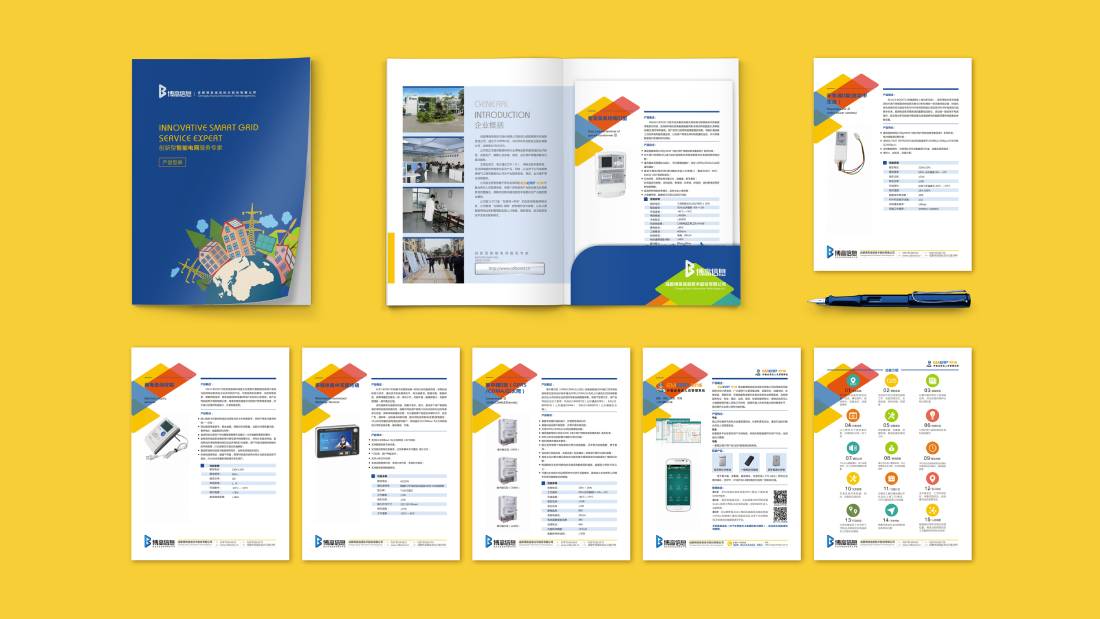 青岛画册设计谈品牌建设